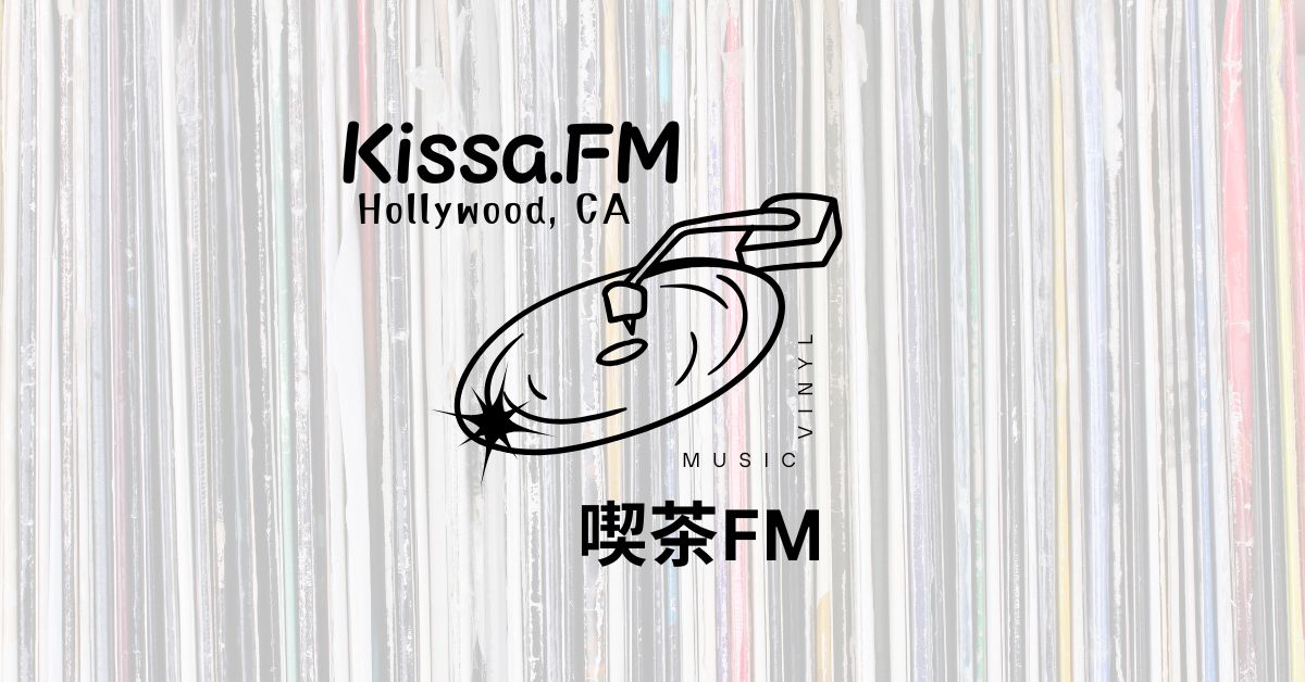 KissaFM Live on Mixcloud